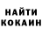 БУТИРАТ GHB Kamila Ostrova