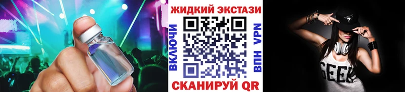 БУТИРАТ оксибутират  Зверево 