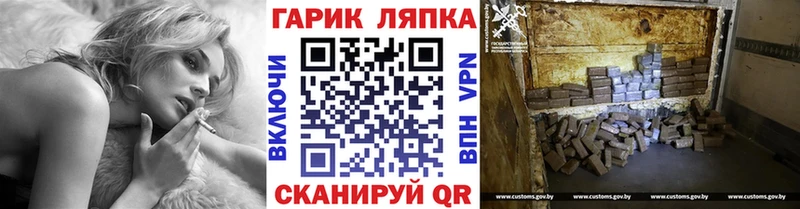 цена   Зверево  Гашиш хэш 