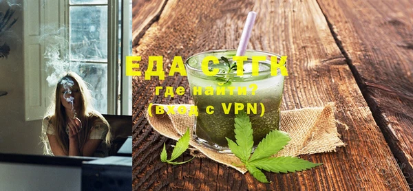 гидра Аркадак