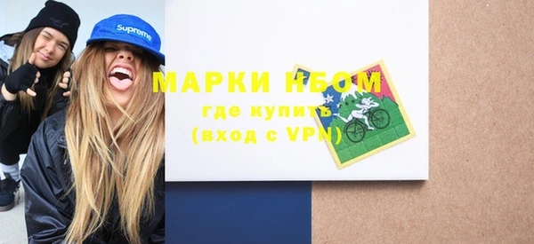 гидра Аркадак