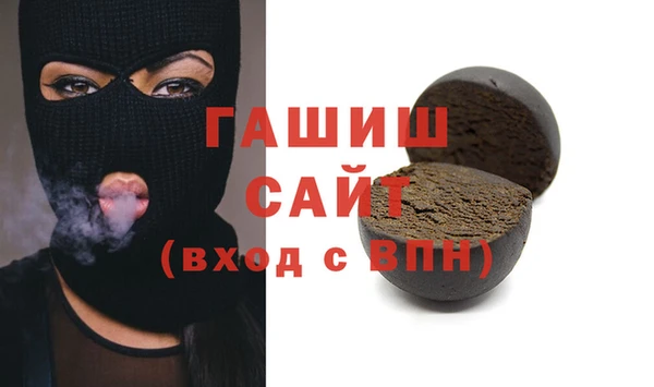 spice Арсеньев