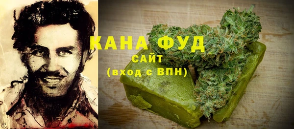 гидра Аркадак
