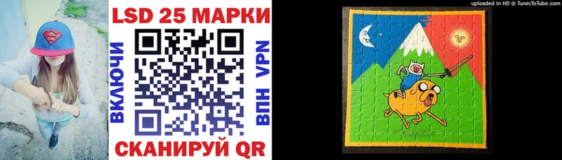 Марки N-bome 1,5мг  где купить наркотик  Зверево 