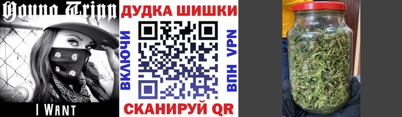 Марихуана SATIVA & INDICA  продажа наркотиков  Зверево 